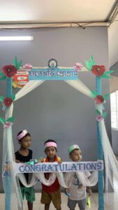 সবার জন্য উন্মুক্ত ফ্রি স্কুলিং!